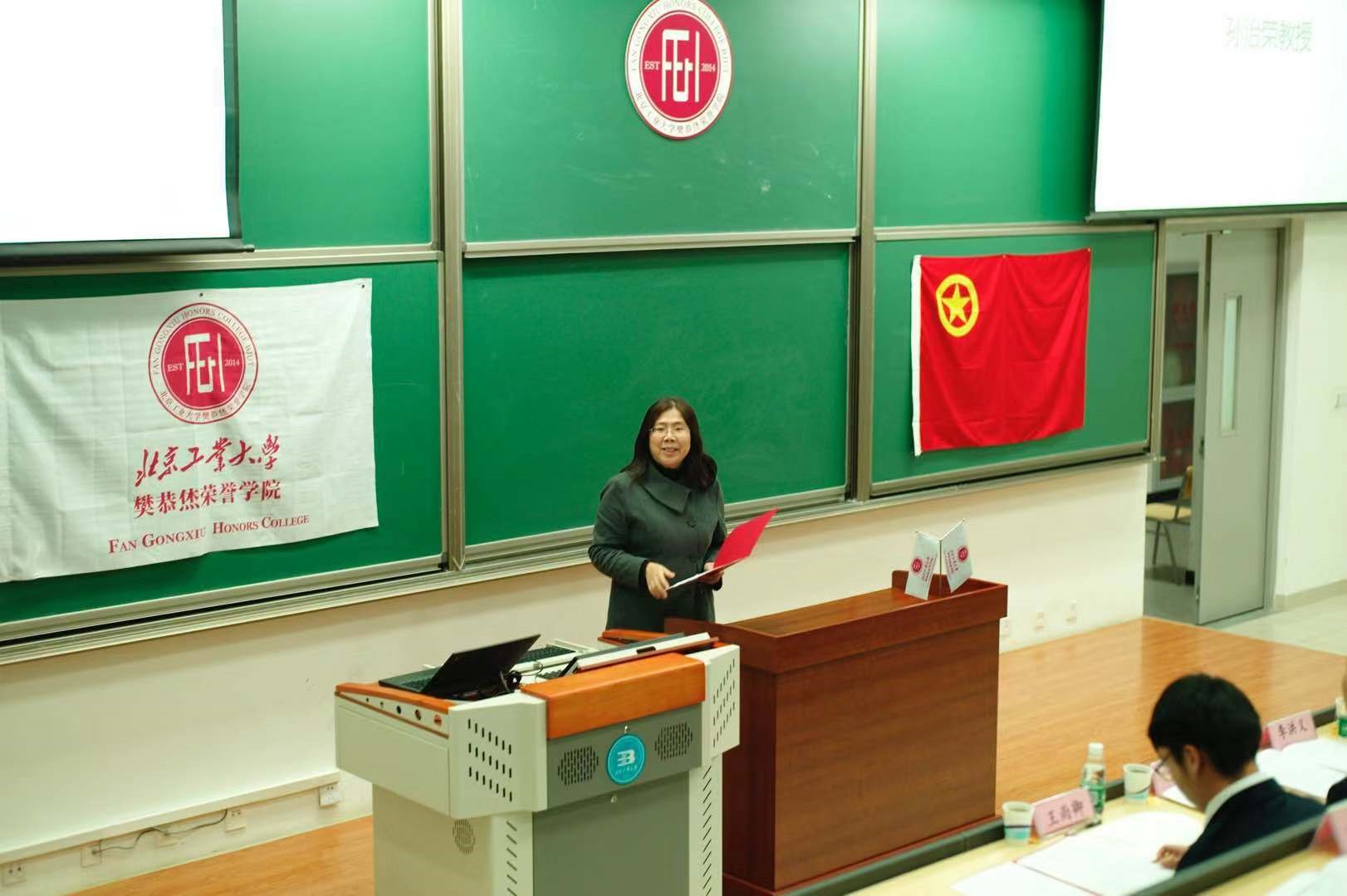 博彩平台排行榜