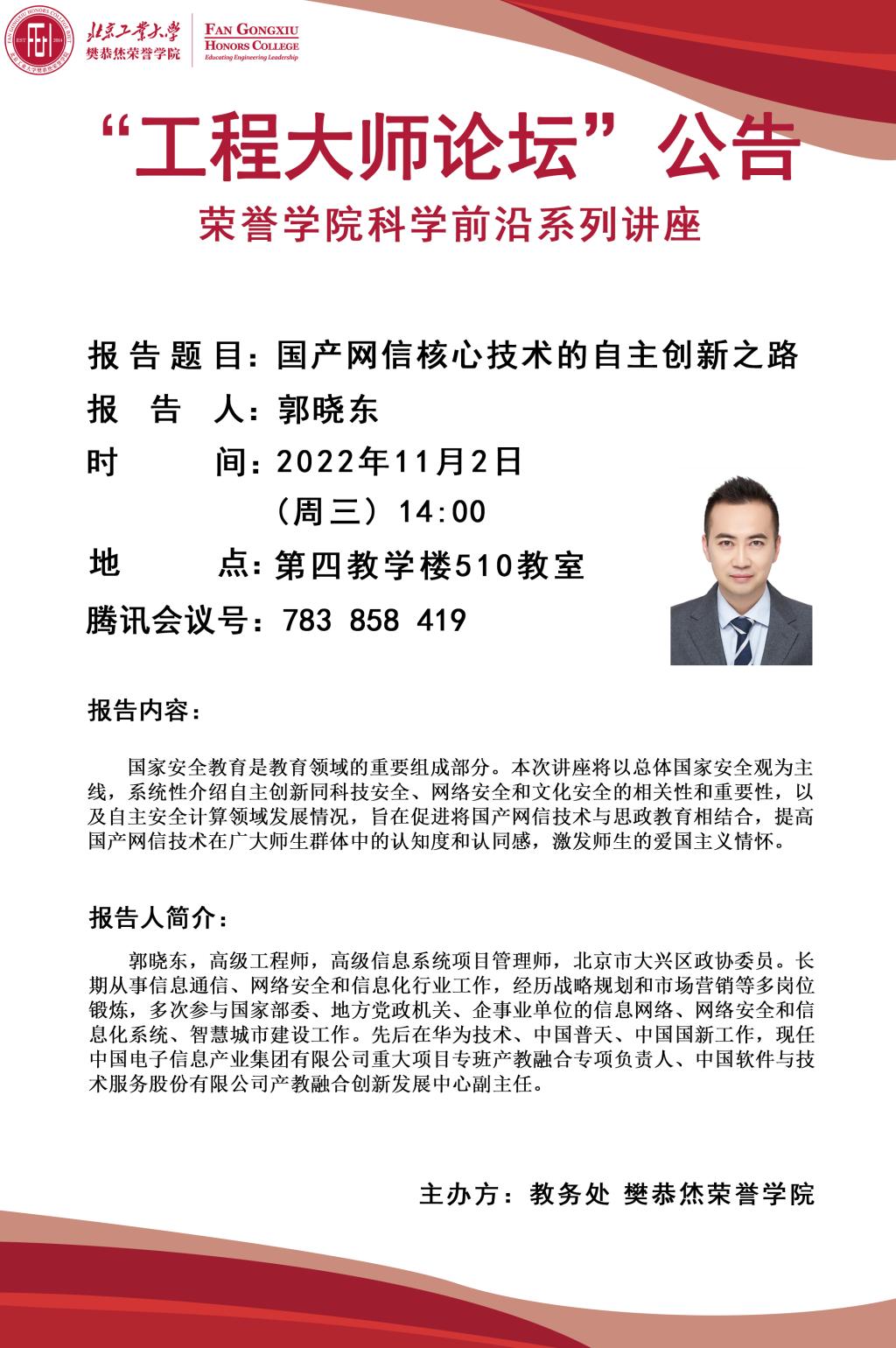 博彩平台排行榜