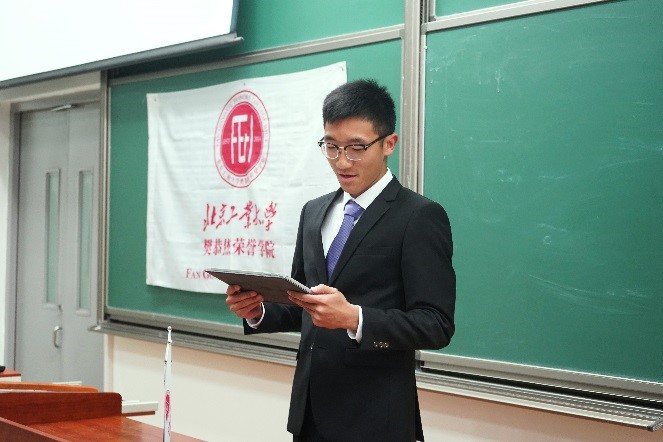 博彩平台排行榜