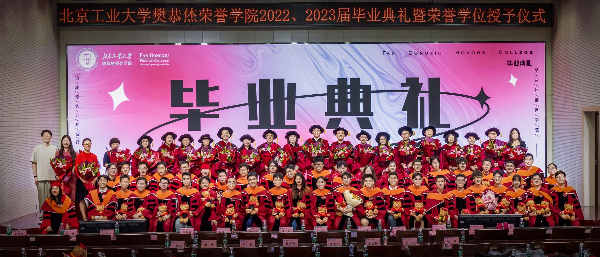 博彩平台排行榜