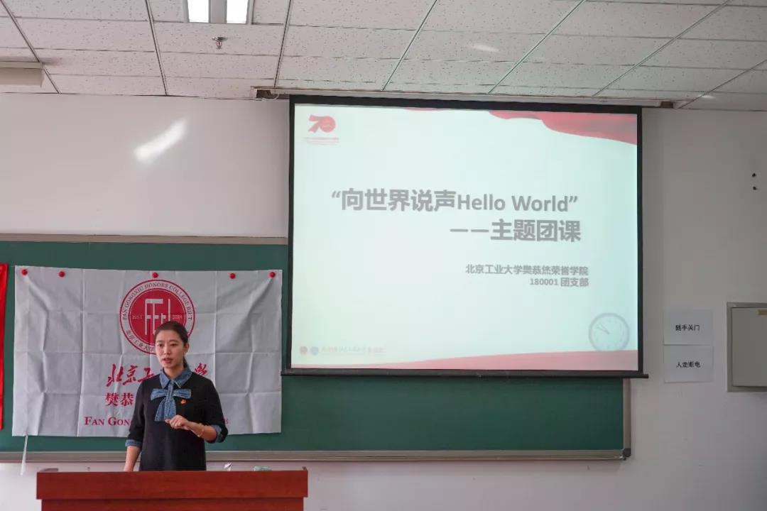 博彩平台排行榜