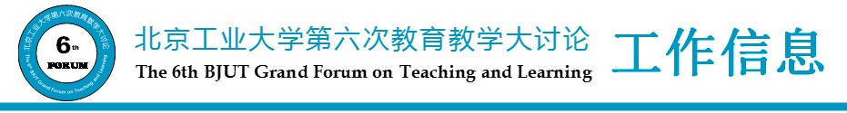 博彩平台排行榜