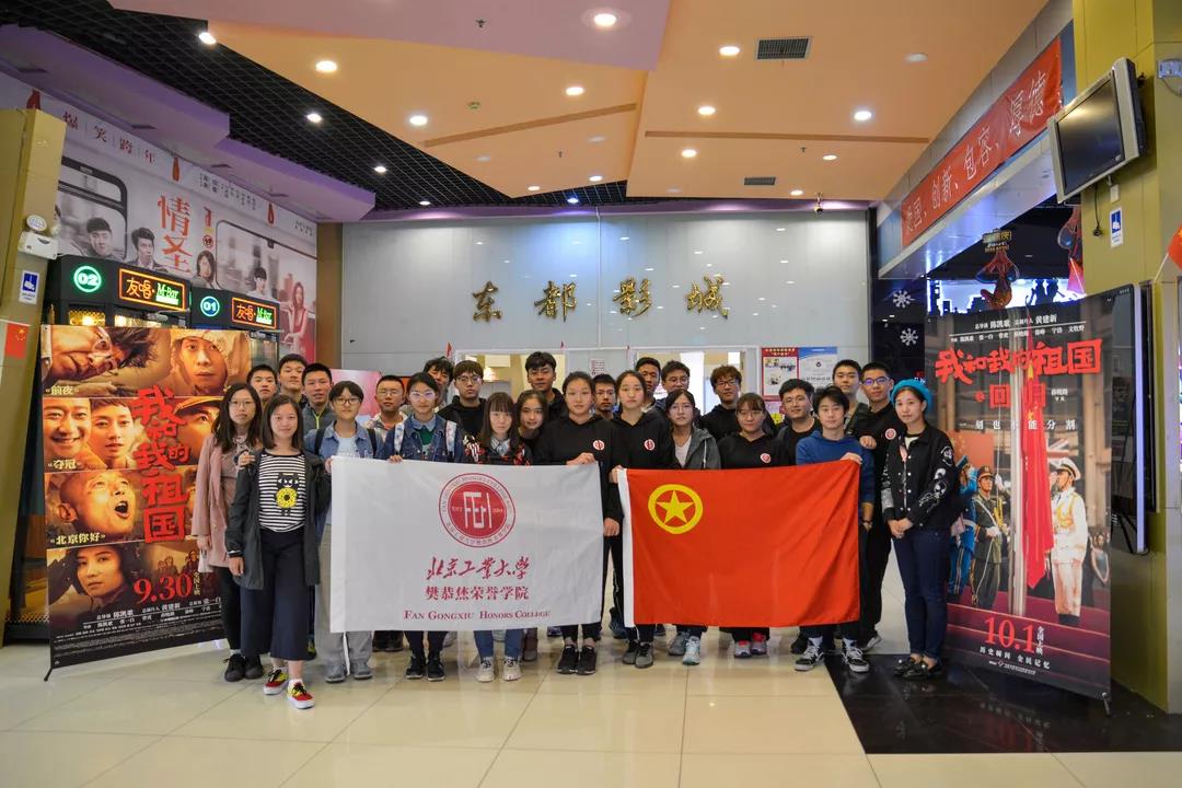博彩平台排行榜