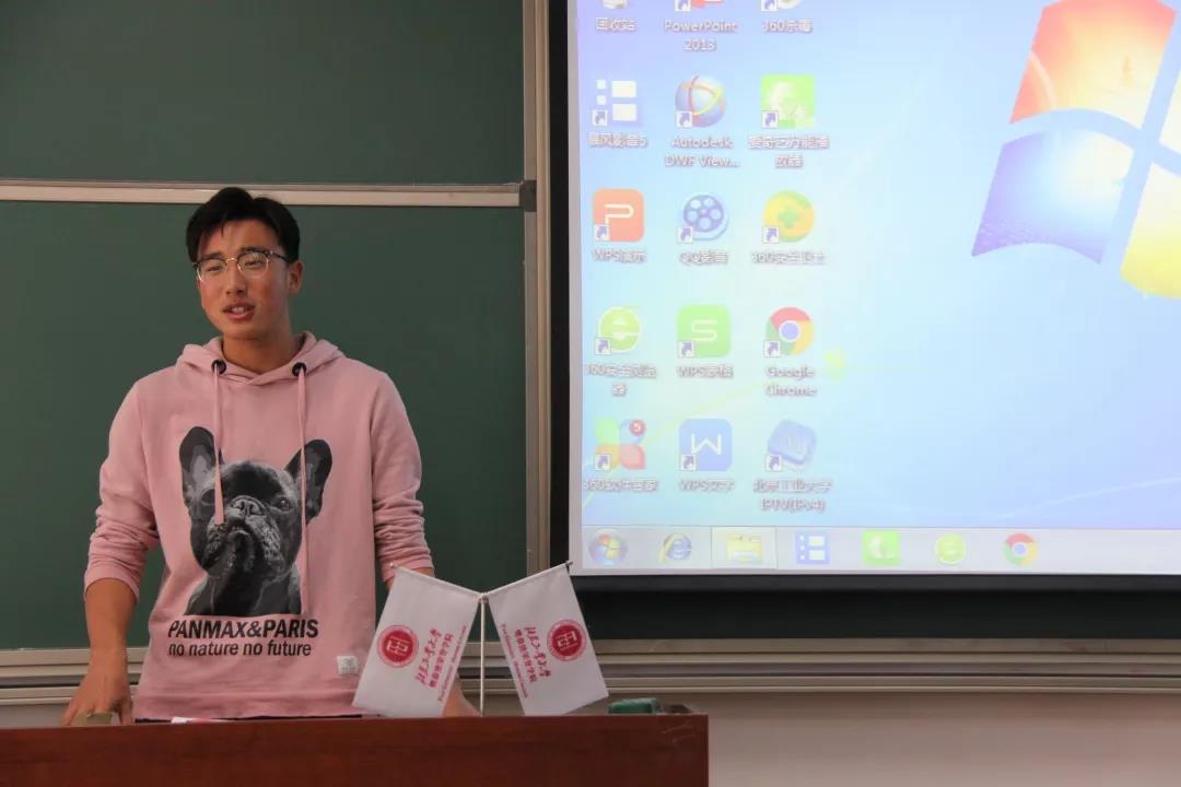 博彩平台排行榜