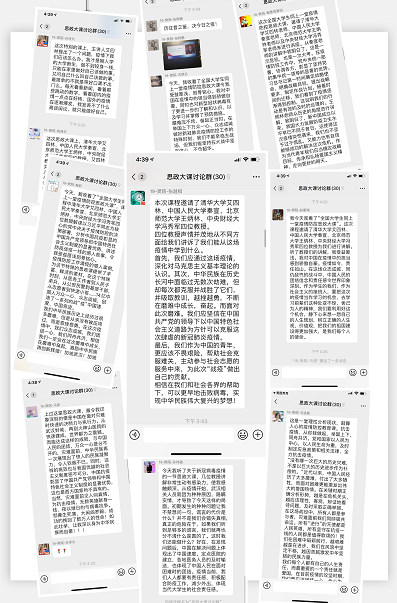 博彩平台排行榜