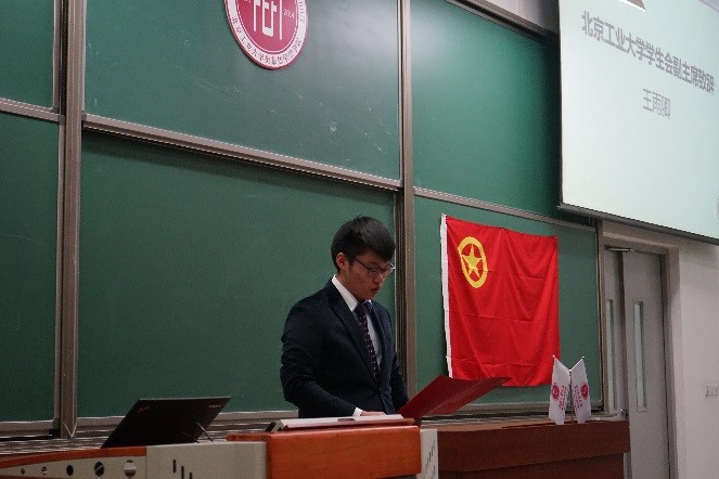 博彩平台排行榜