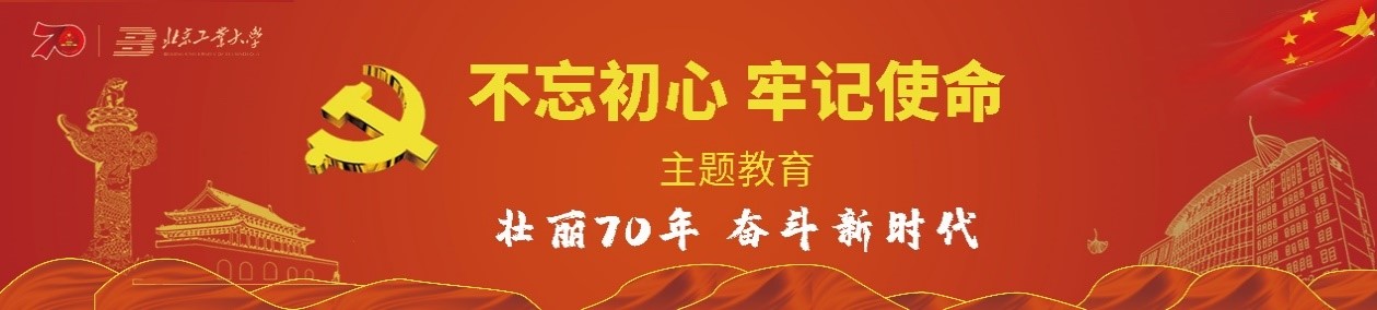 博彩平台排行榜