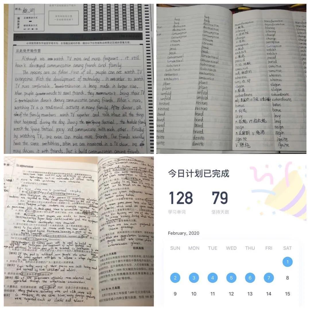 博彩平台排行榜