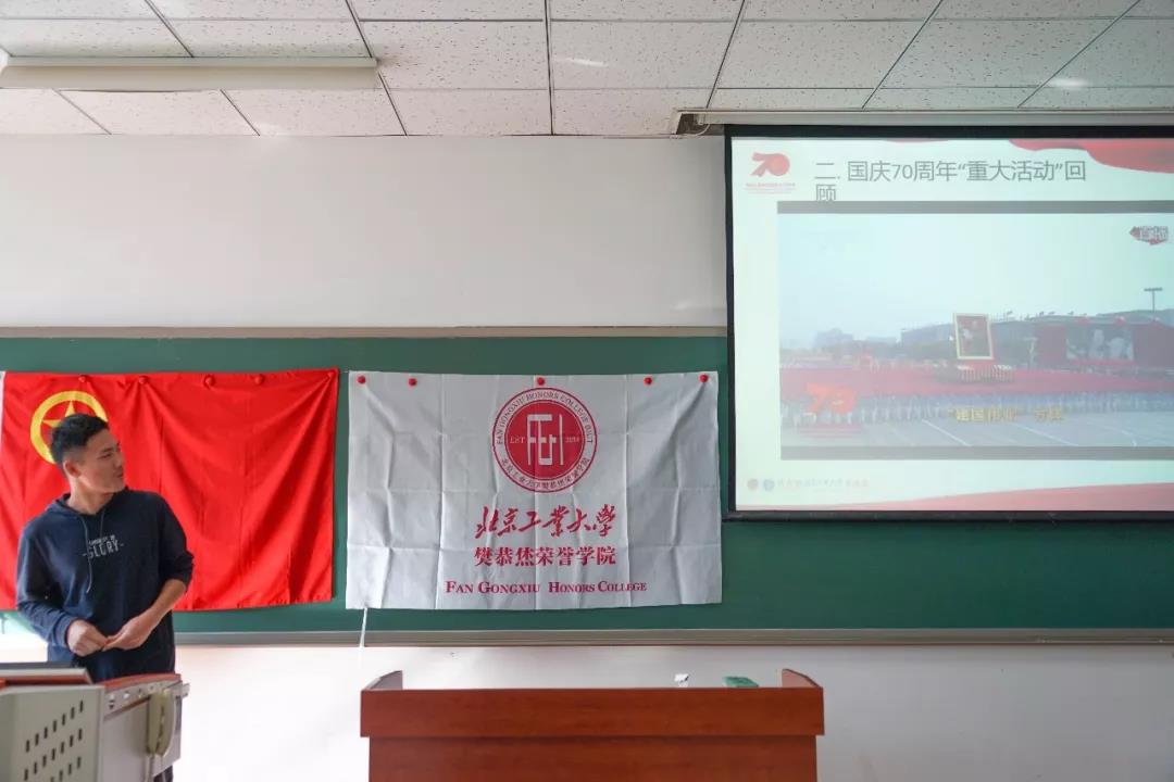 博彩平台排行榜