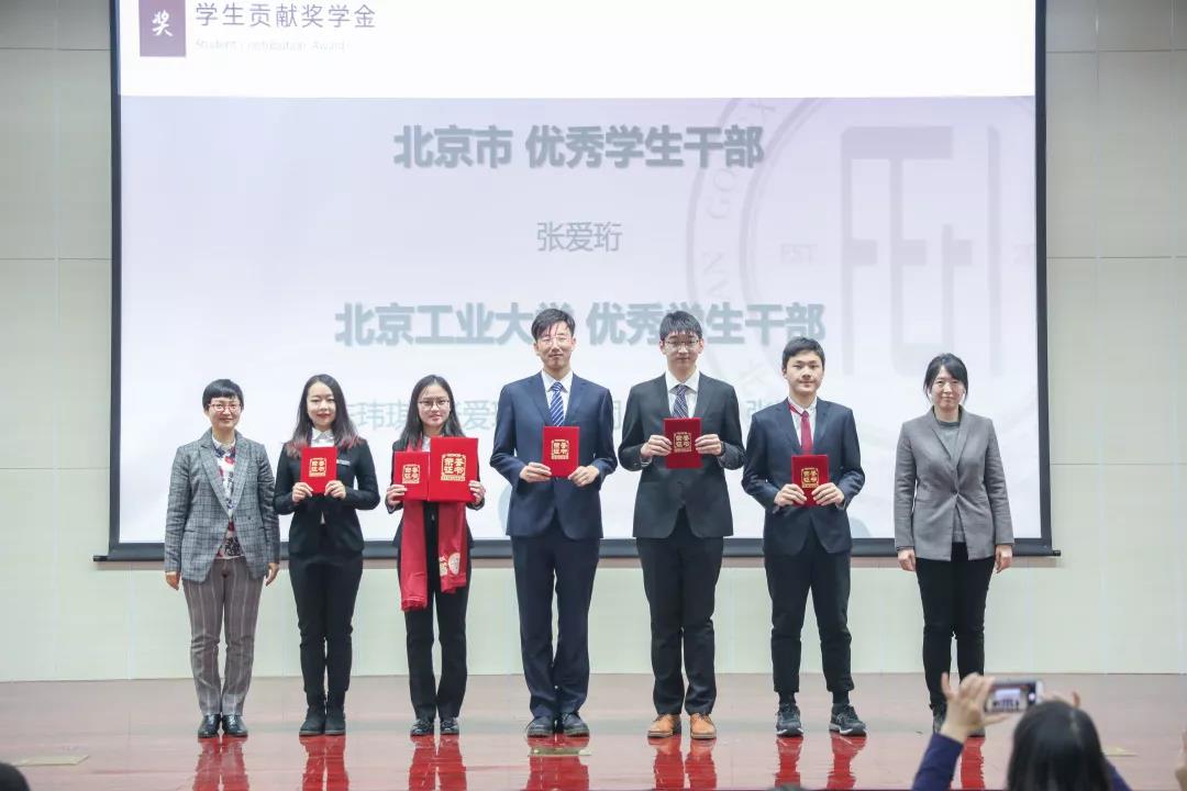 博彩平台排行榜