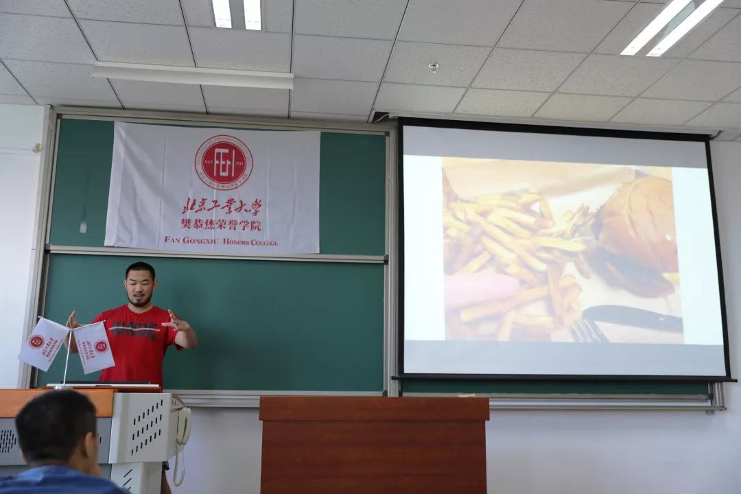 博彩平台排行榜