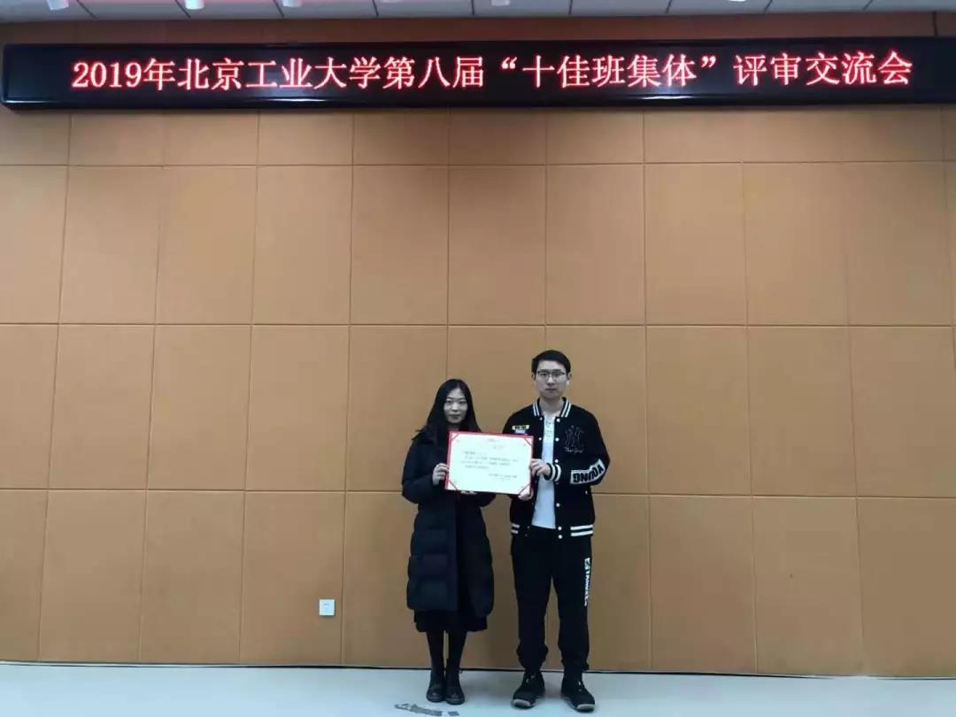 博彩平台排行榜
