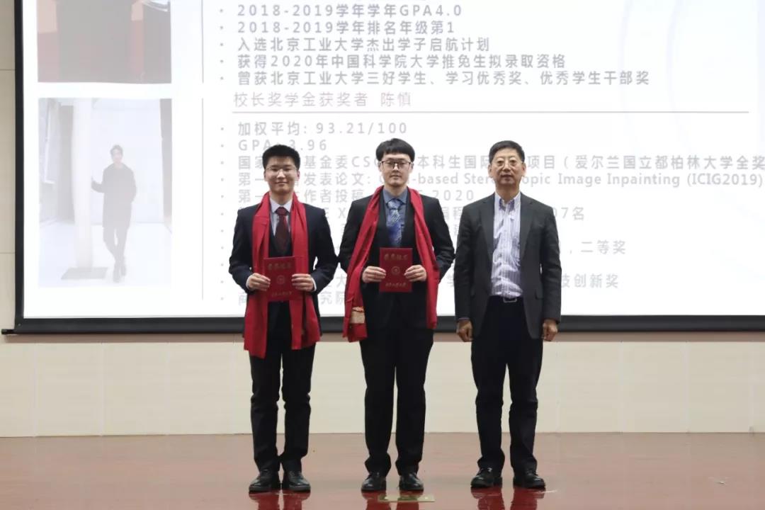 博彩平台排行榜