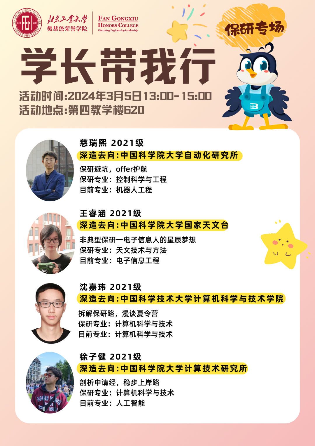 博彩平台排行榜
