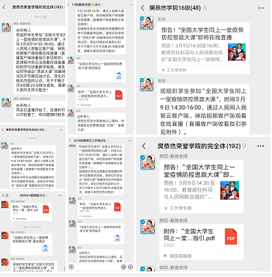 博彩平台排行榜