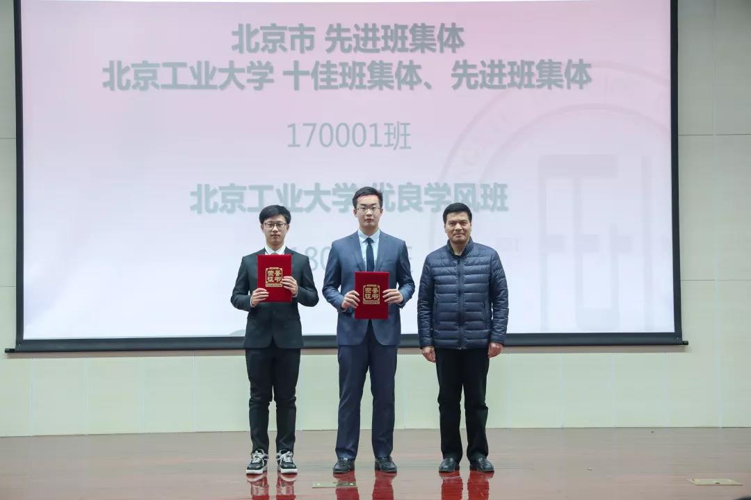 博彩平台排行榜