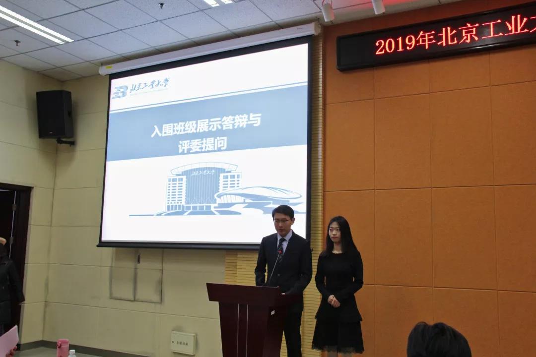 博彩平台排行榜
