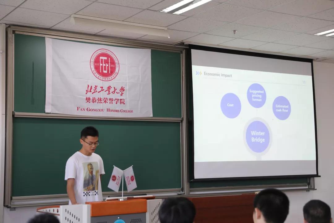 博彩平台排行榜
