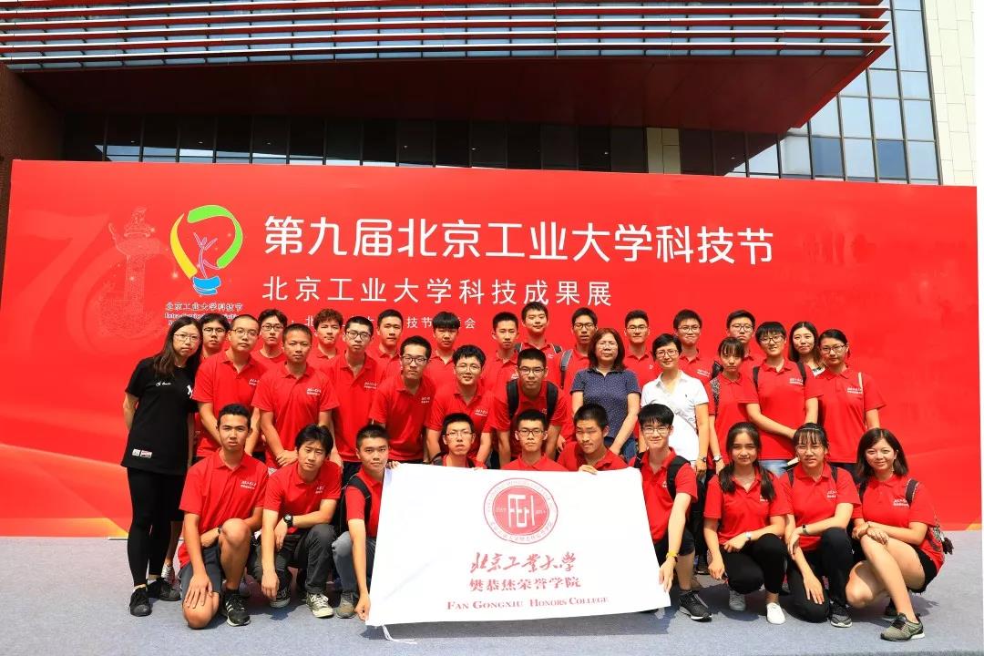 博彩平台排行榜