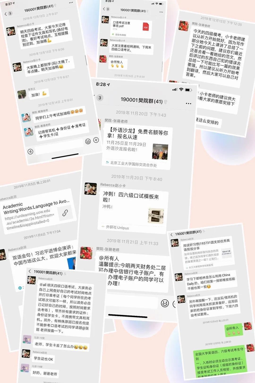博彩平台排行榜