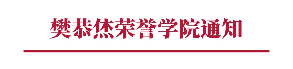 博彩平台排行榜