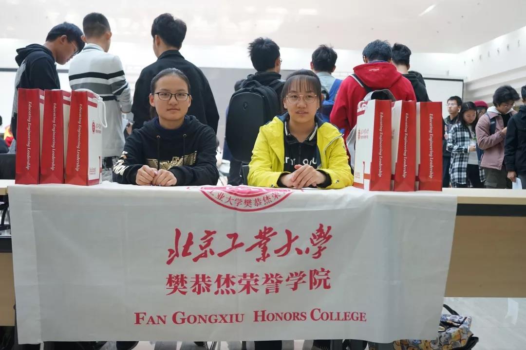 博彩平台排行榜