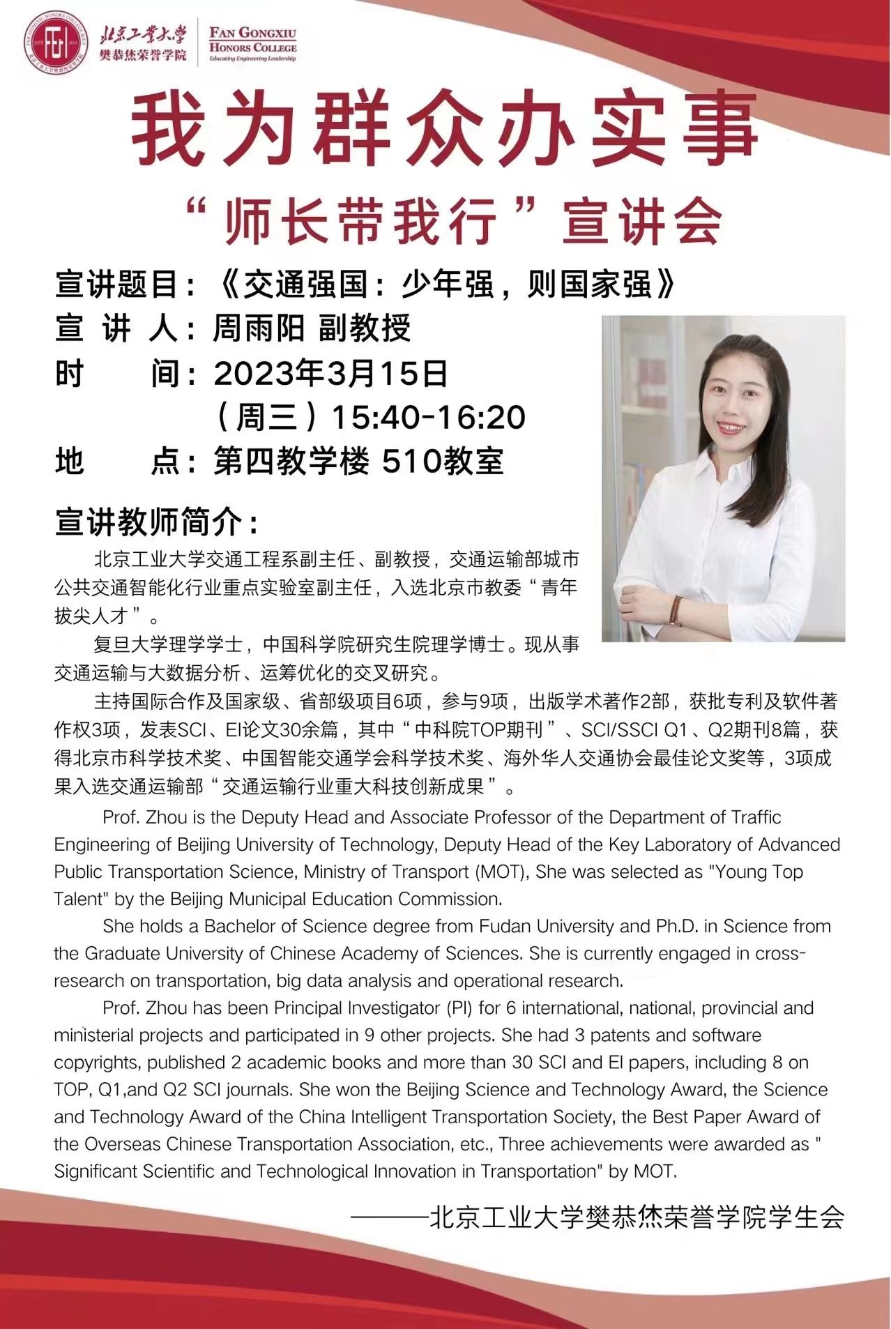 博彩平台排行榜