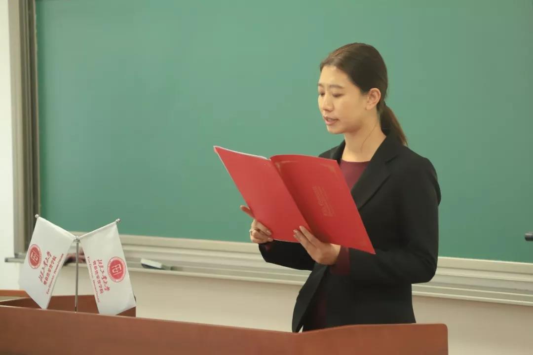 博彩平台排行榜