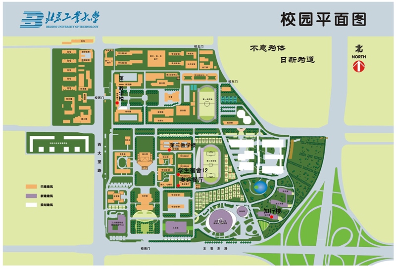 博彩平台排行榜