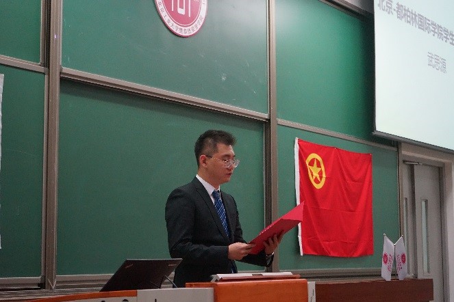 博彩平台排行榜