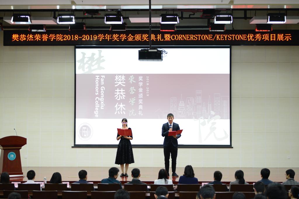 博彩平台排行榜