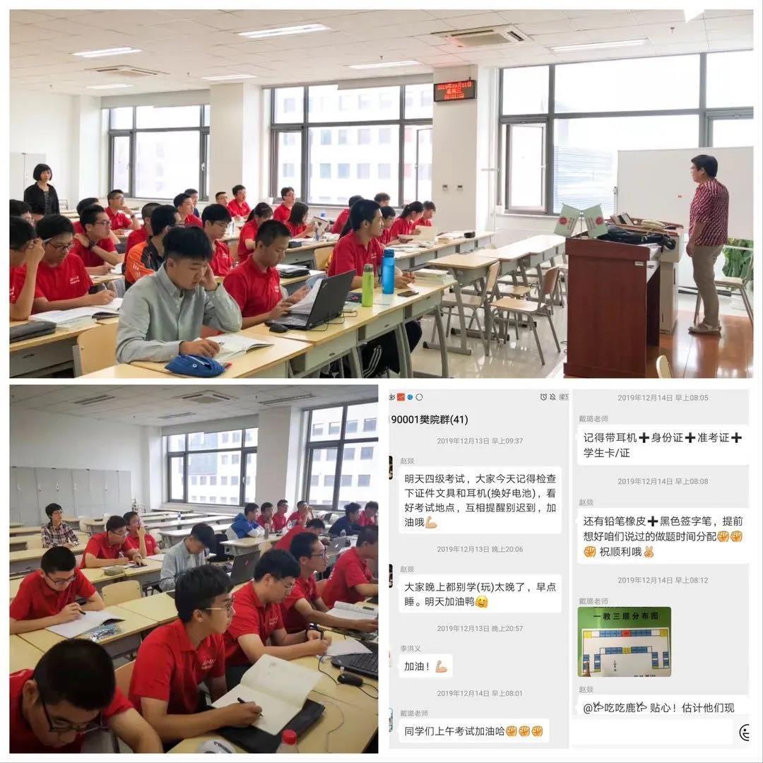 博彩平台排行榜
