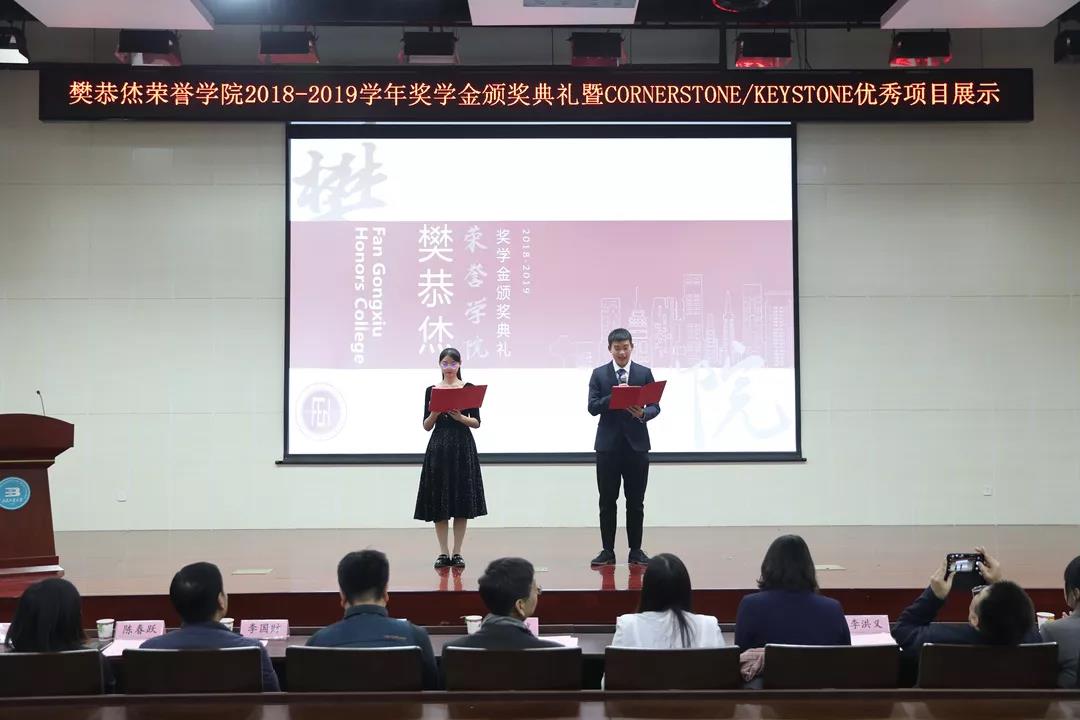 博彩平台排行榜