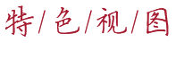 博彩平台排行榜