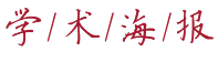 博彩平台排行榜