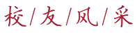 博彩平台排行榜